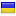 partline.com.ua hosted country